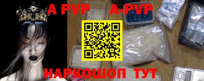 2c-b Кимры