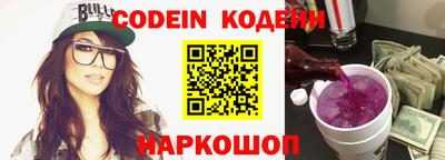 ешки Кингисепп