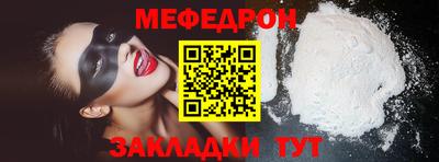 2c-b Кимры