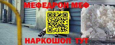 2c-b Кимры