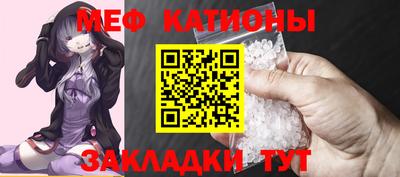 ешки Кингисепп