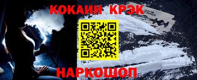 ешки Кингисепп