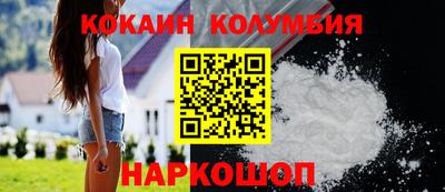 2c-b Кимры