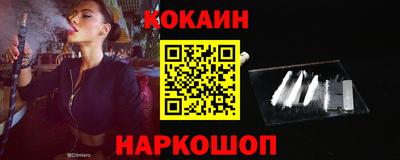 мескалин Кинель