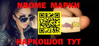 ешки Кингисепп