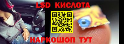 2c-b Кимры