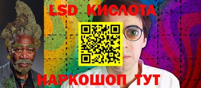 2c-b Кимры
