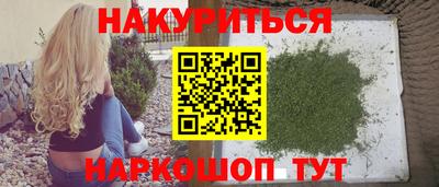 2c-b Кимры