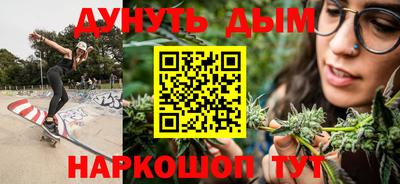 мескалин Кинель