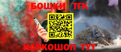 2c-b Кимры