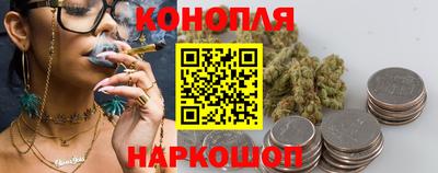 мескалин Кинель