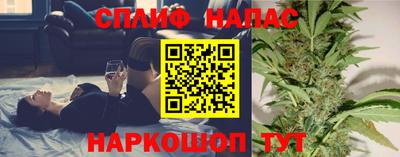 2c-b Кимры