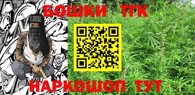 2c-b Кимры