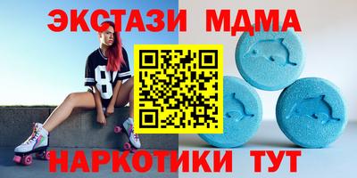 2c-b Кимры