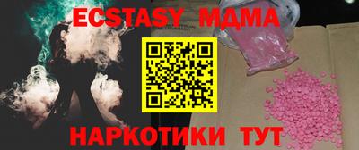 скорость Конаково