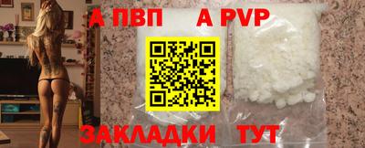мескалин Кинель