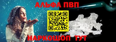 ешки Кингисепп