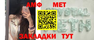 2c-b Кимры