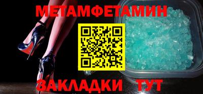 2c-b Кимры