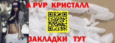 2c-b Кимры