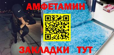 ешки Кингисепп