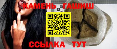 ешки Кингисепп