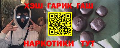 ешки Кингисепп