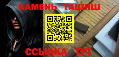 мескалин Кинель