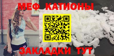 ешки Кингисепп