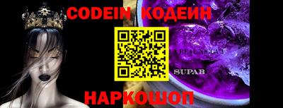 ешки Кингисепп