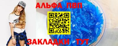 ешки Кингисепп