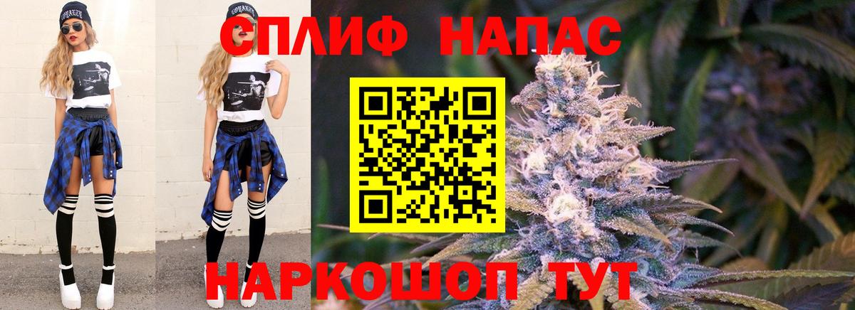 Бошки марихуана ГИДРОПОН Амурск